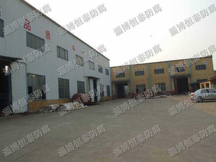 公司水處理設(shè)備車間（左），熱襯車間（前）
